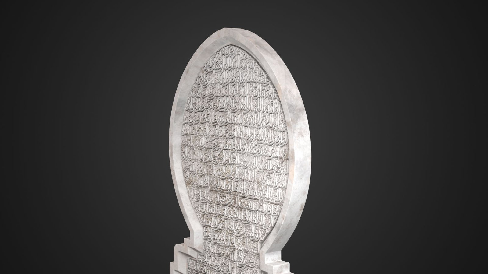 Lapida del Maristán