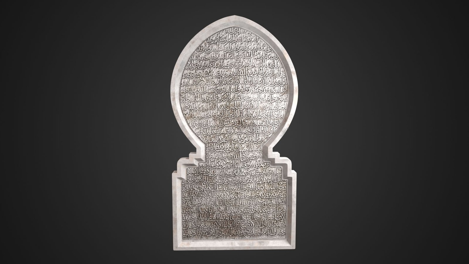 Lapida del Maristán