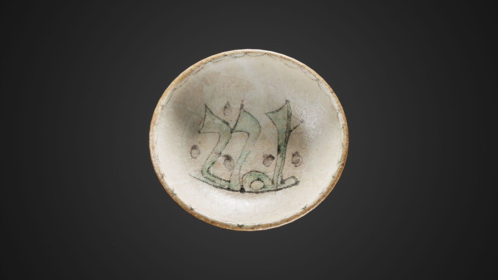 Ataifor vidriado Califal